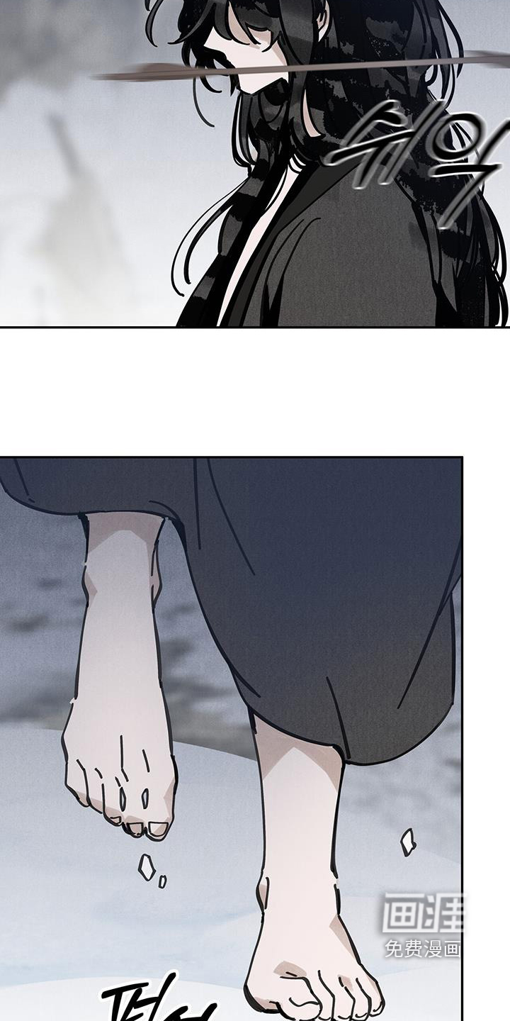 第157话5