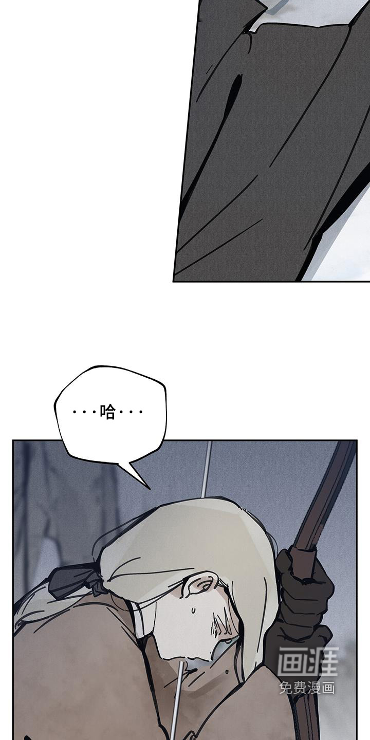 第157话12