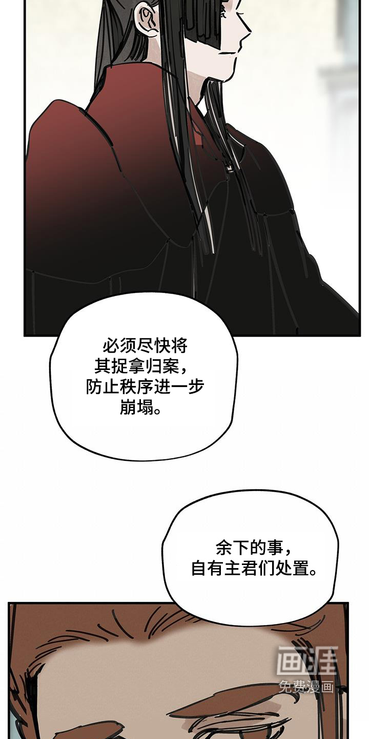第156话1