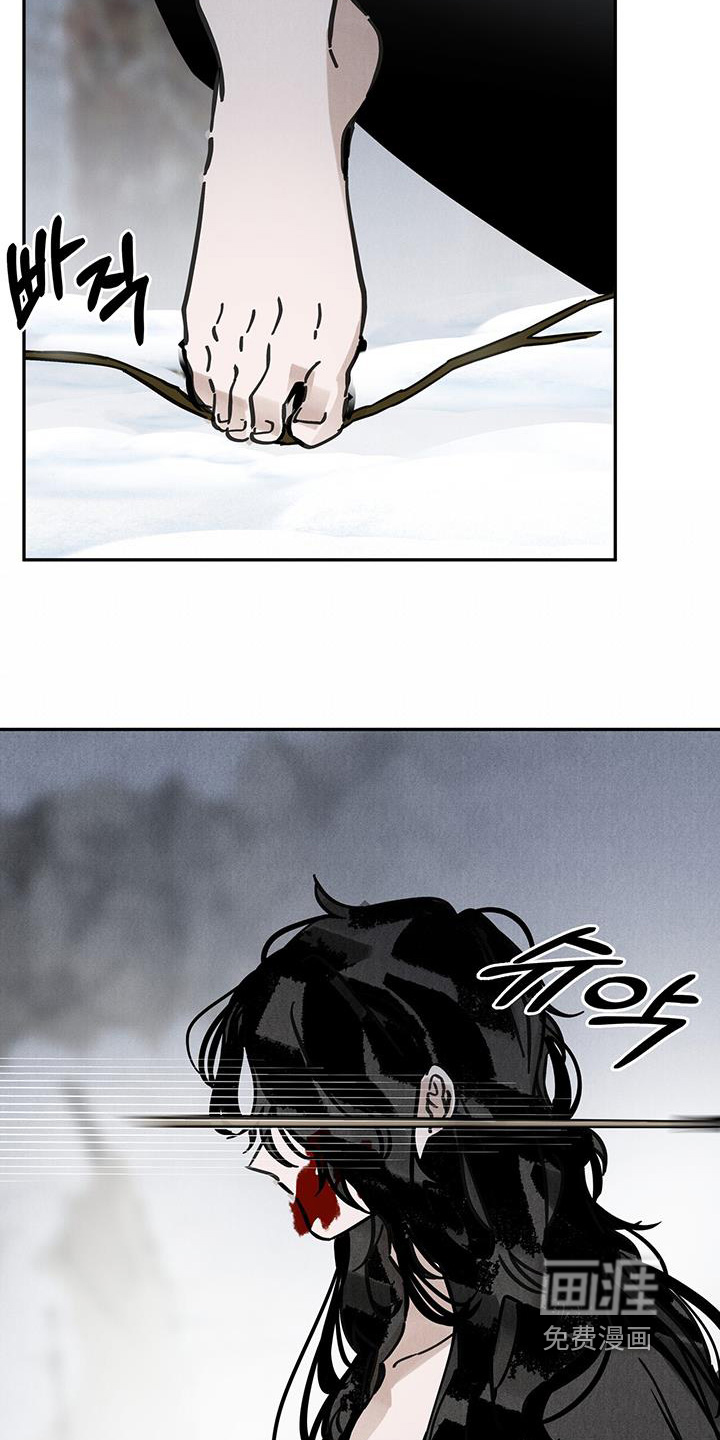 第156话26