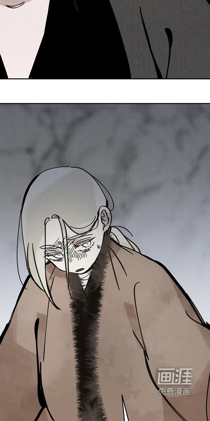 第156话28