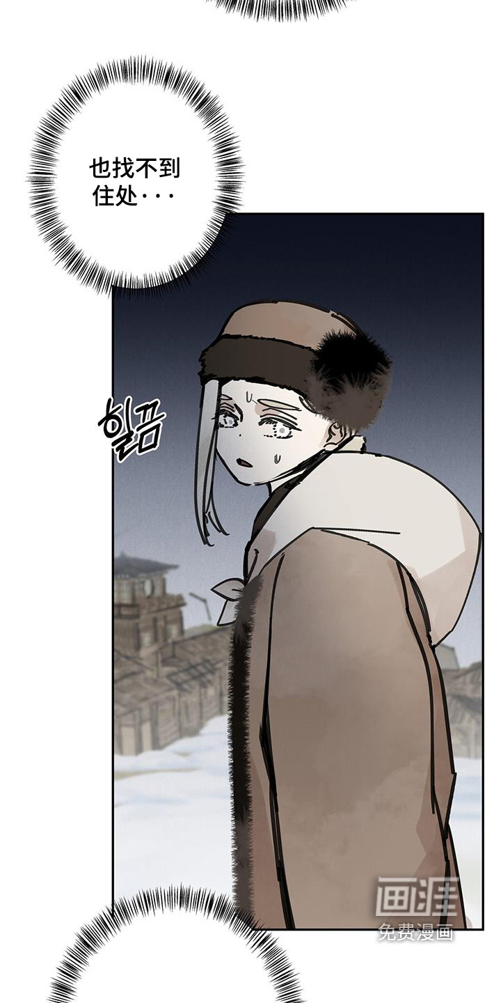 第155话18