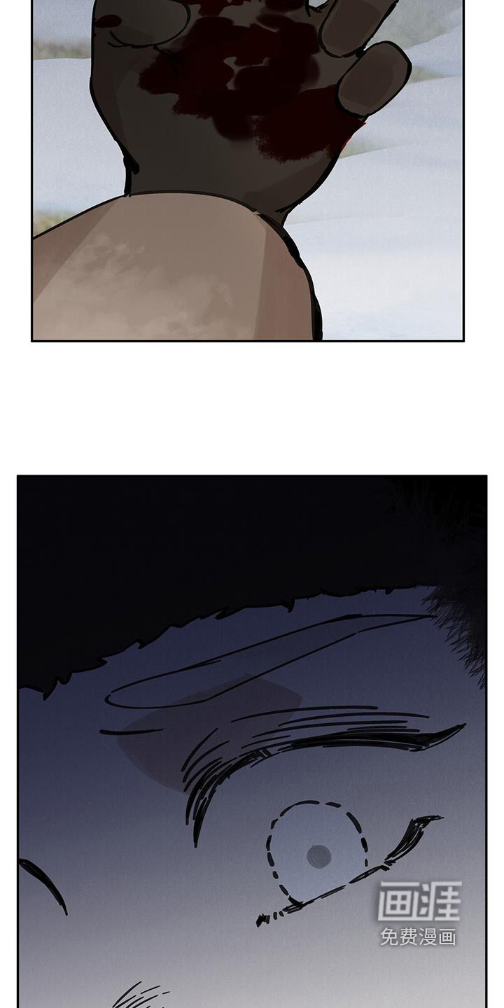 第155话5
