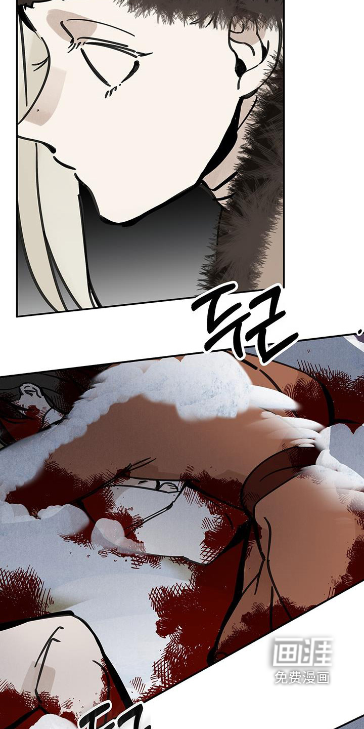 第155话8