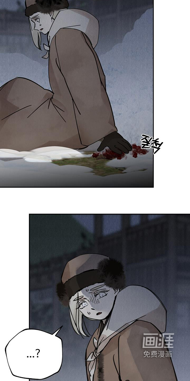 第155话2