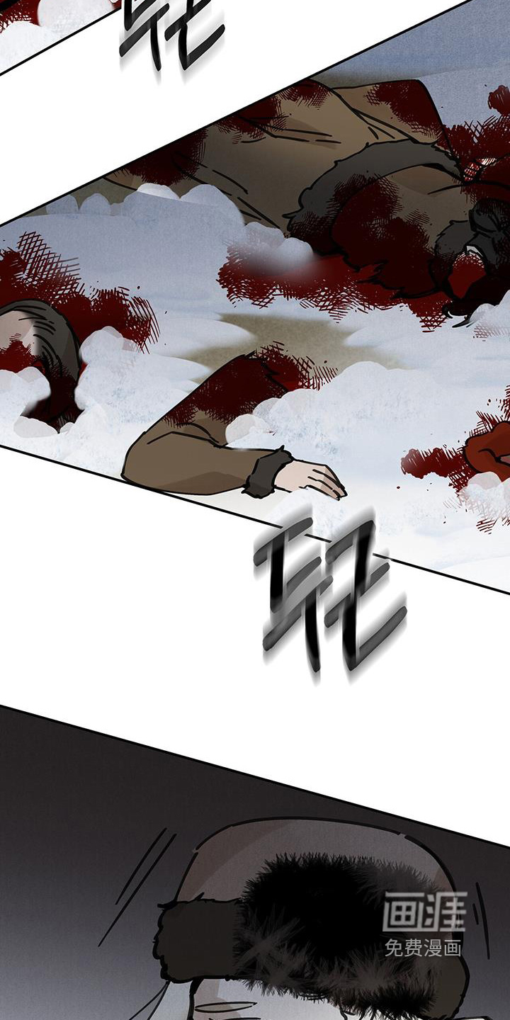 第155话9