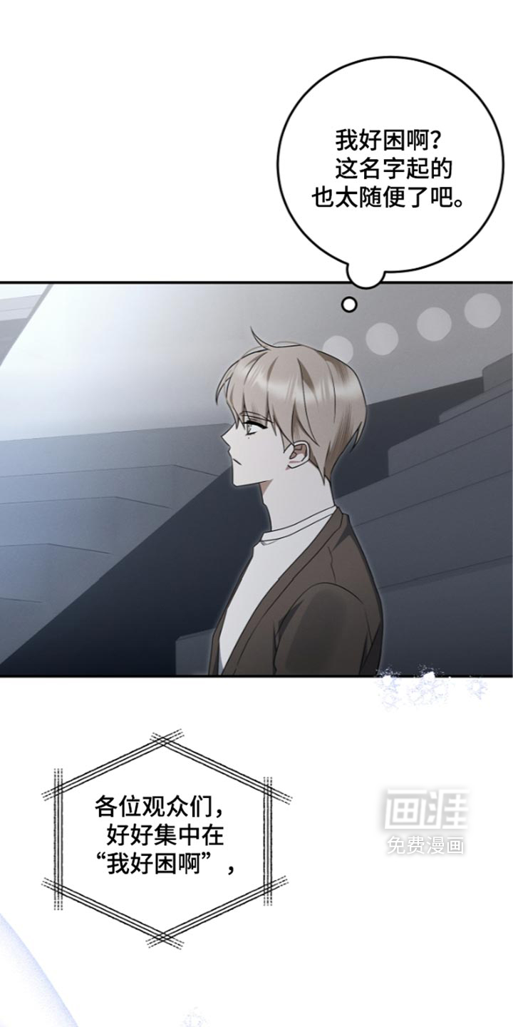第129话41