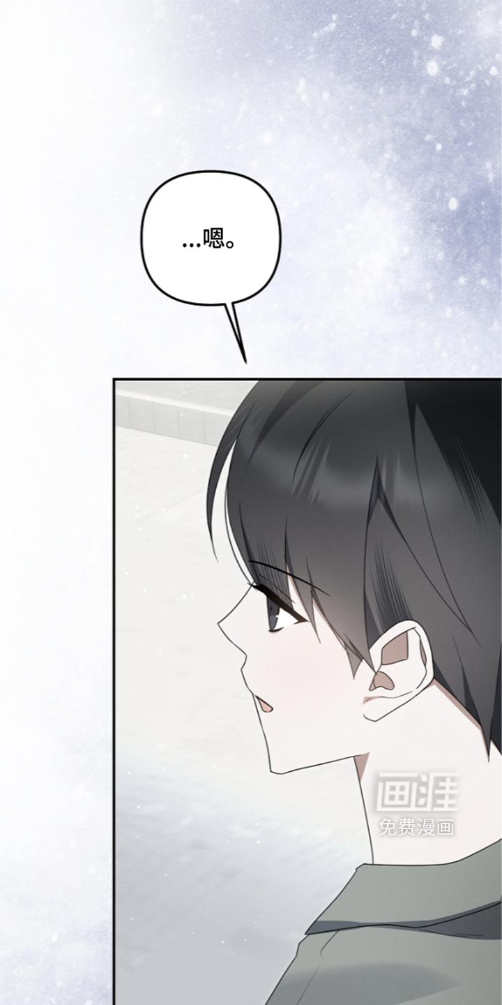 第129话5