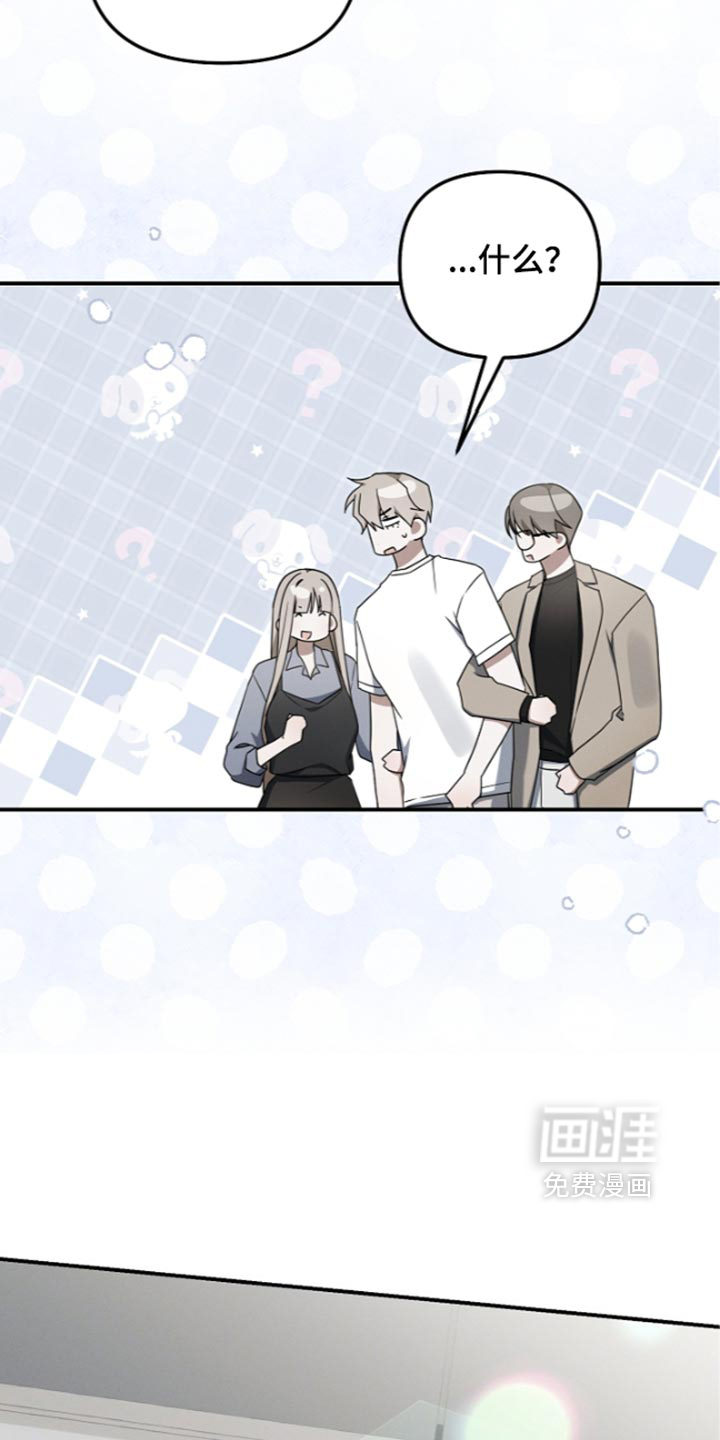 第129话28