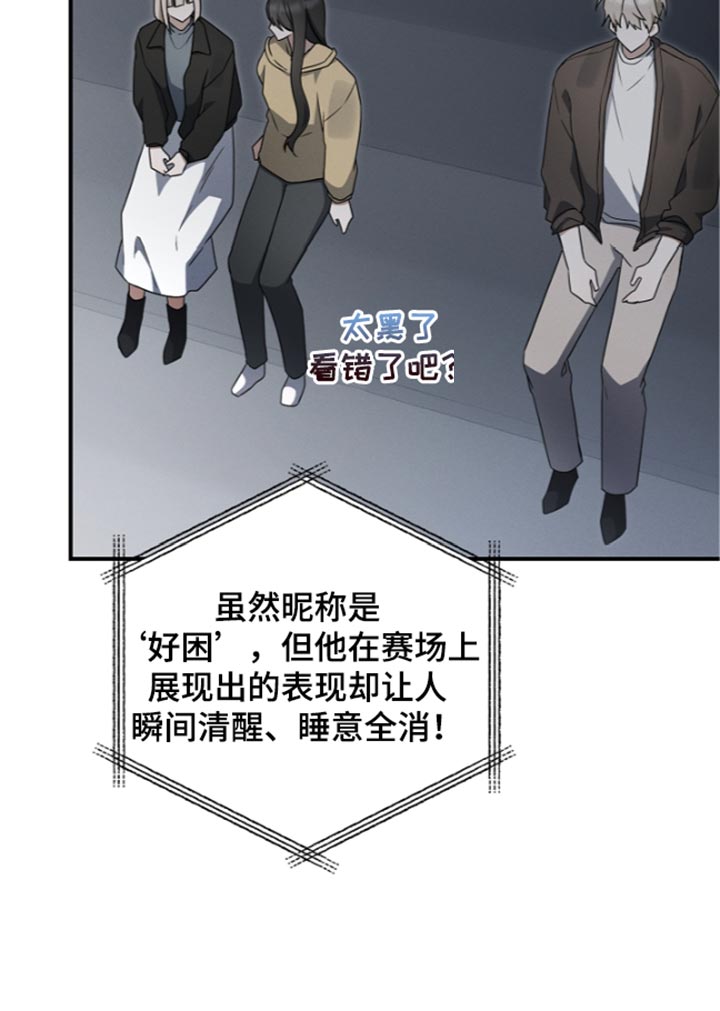 第129话40