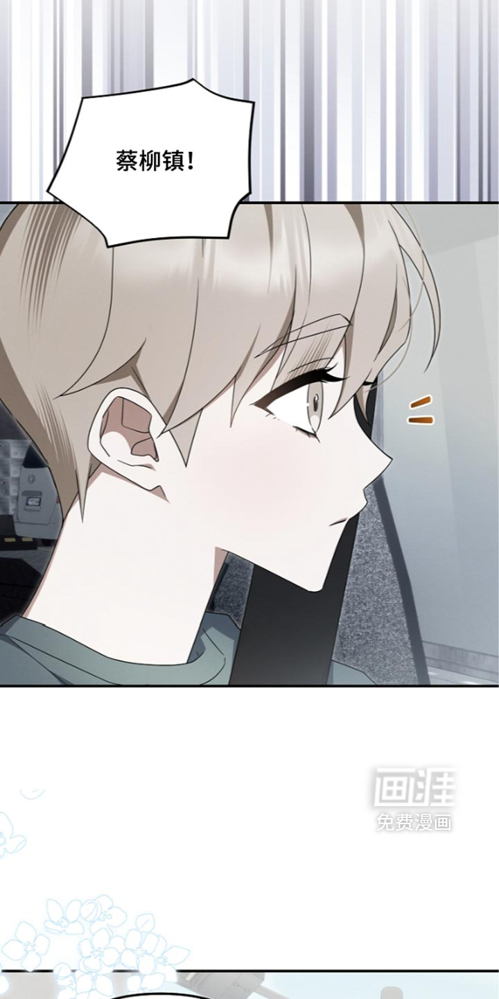 第129话9