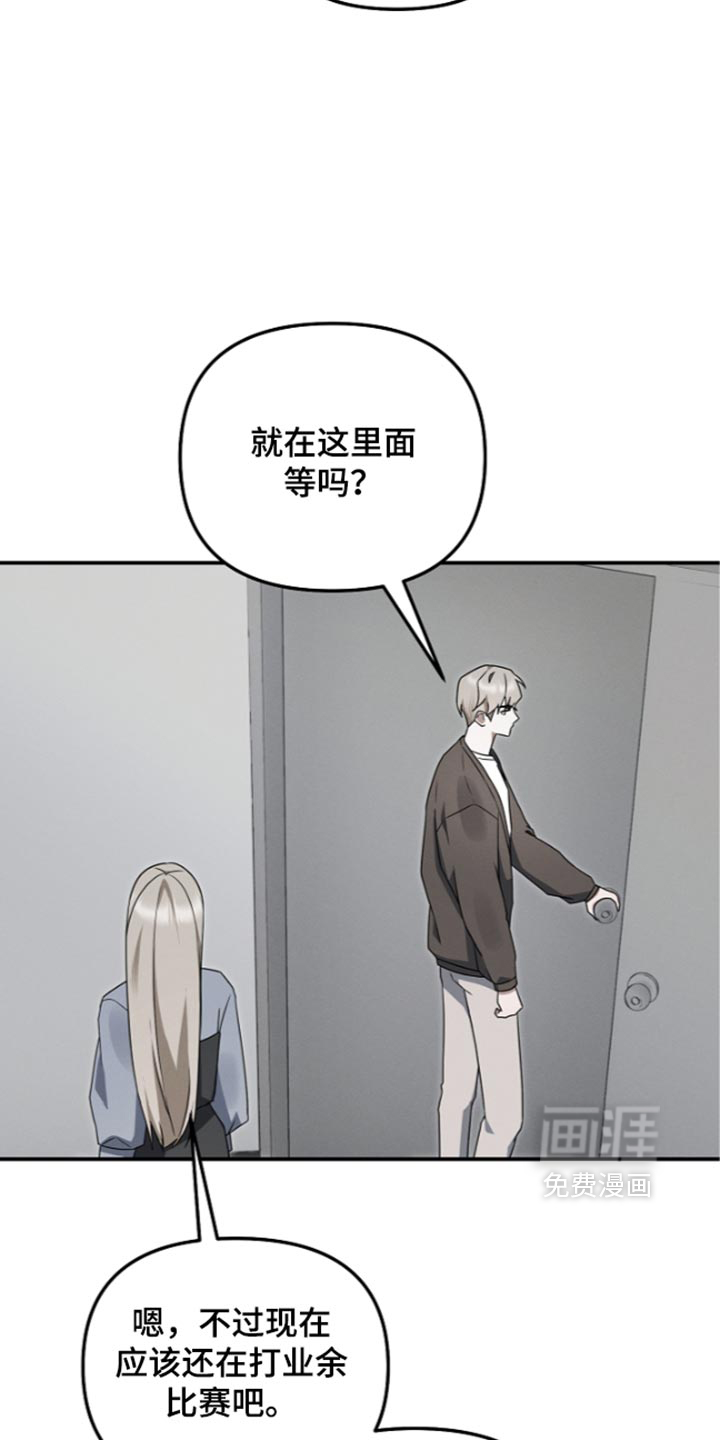 第129话35
