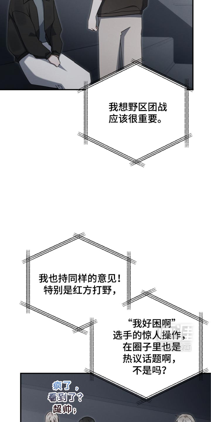 第129话39