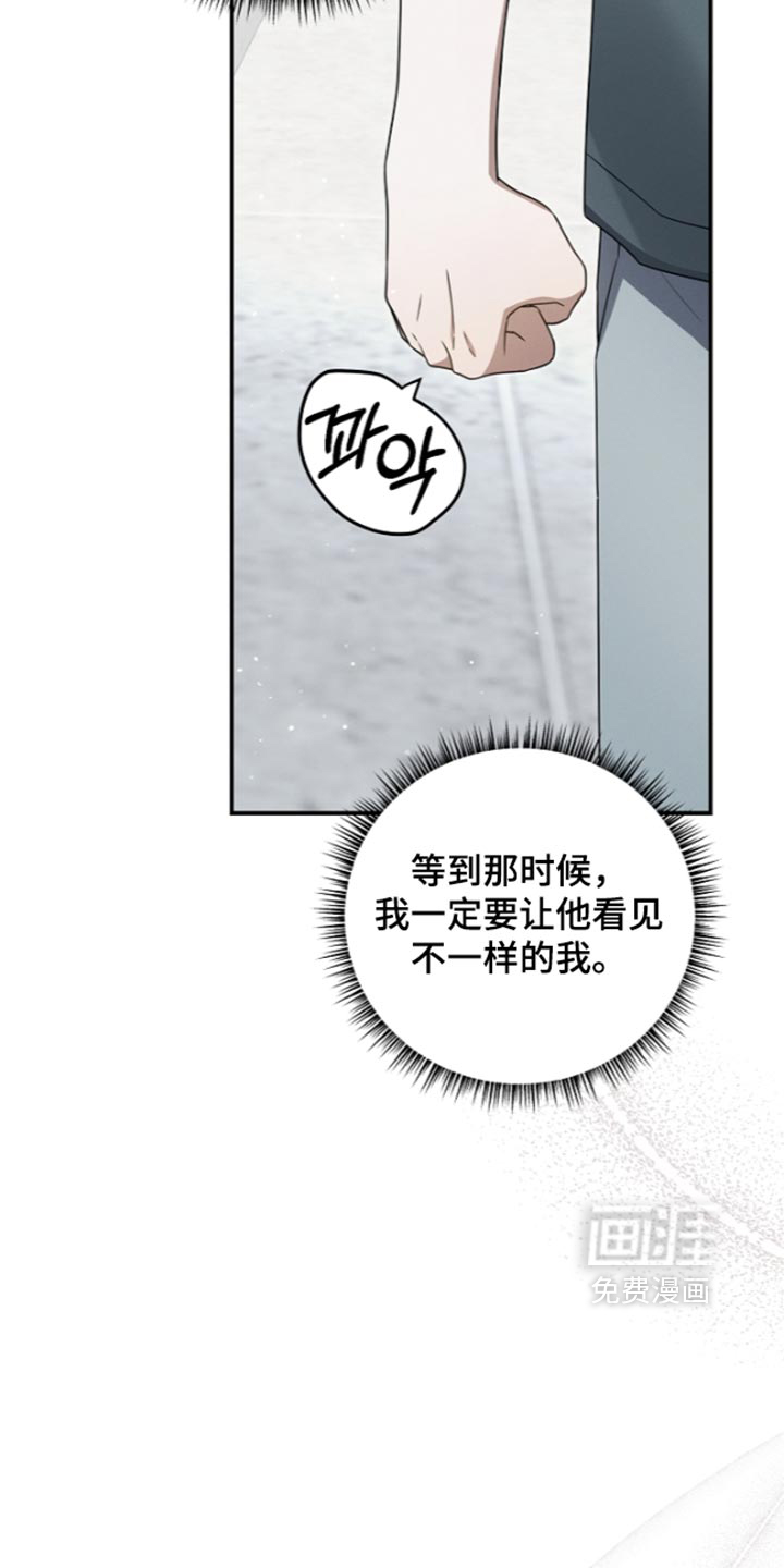 第129话2