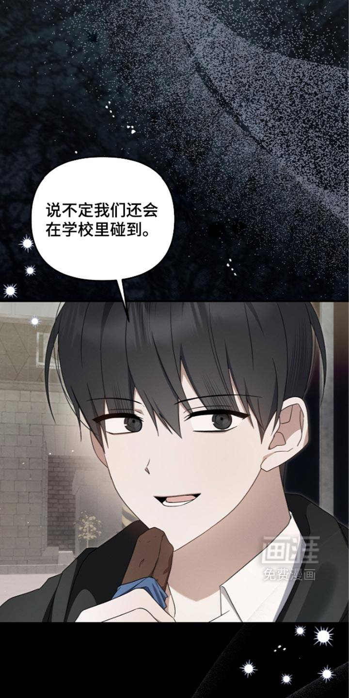 第128话2