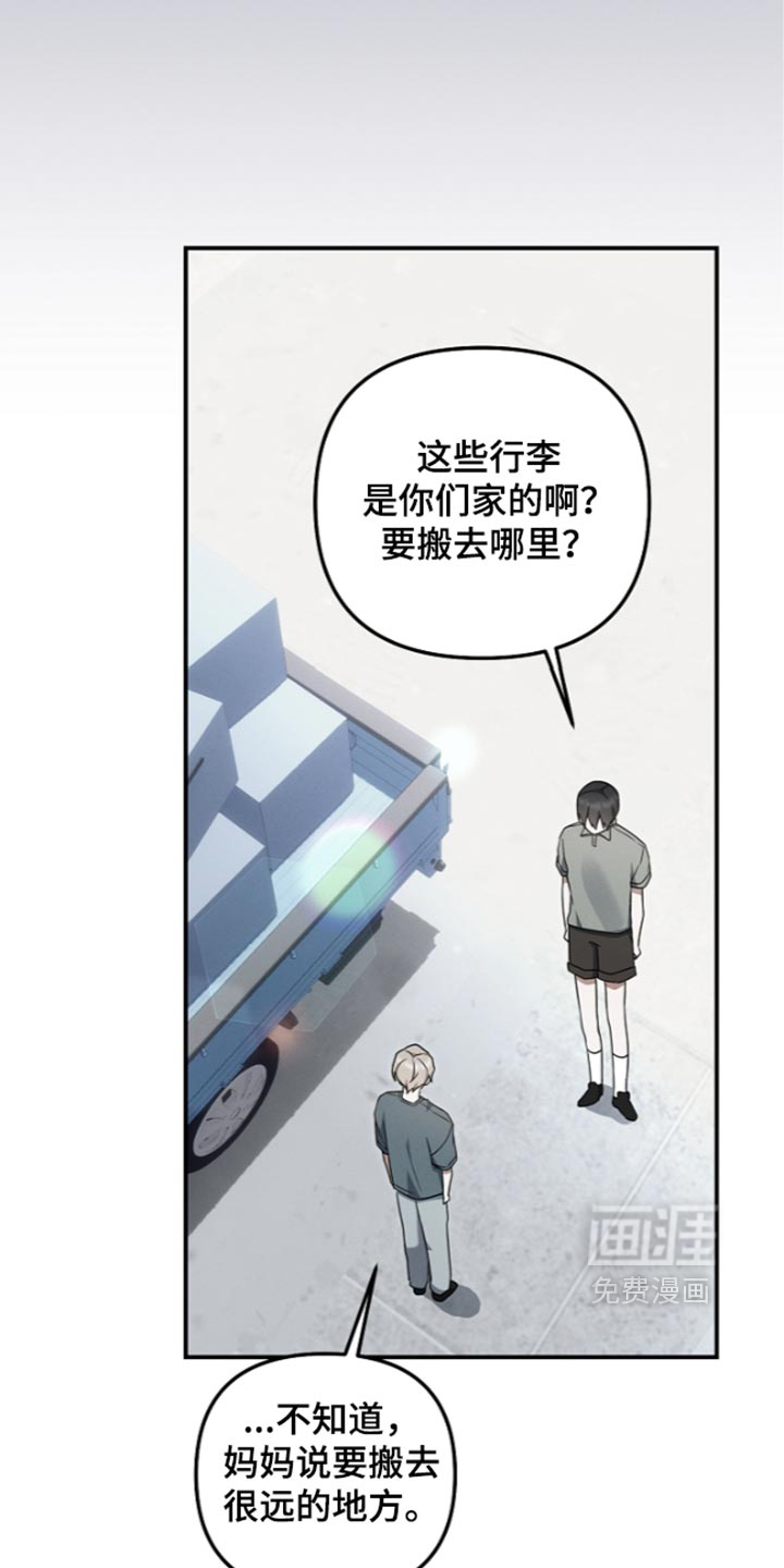 第128话39