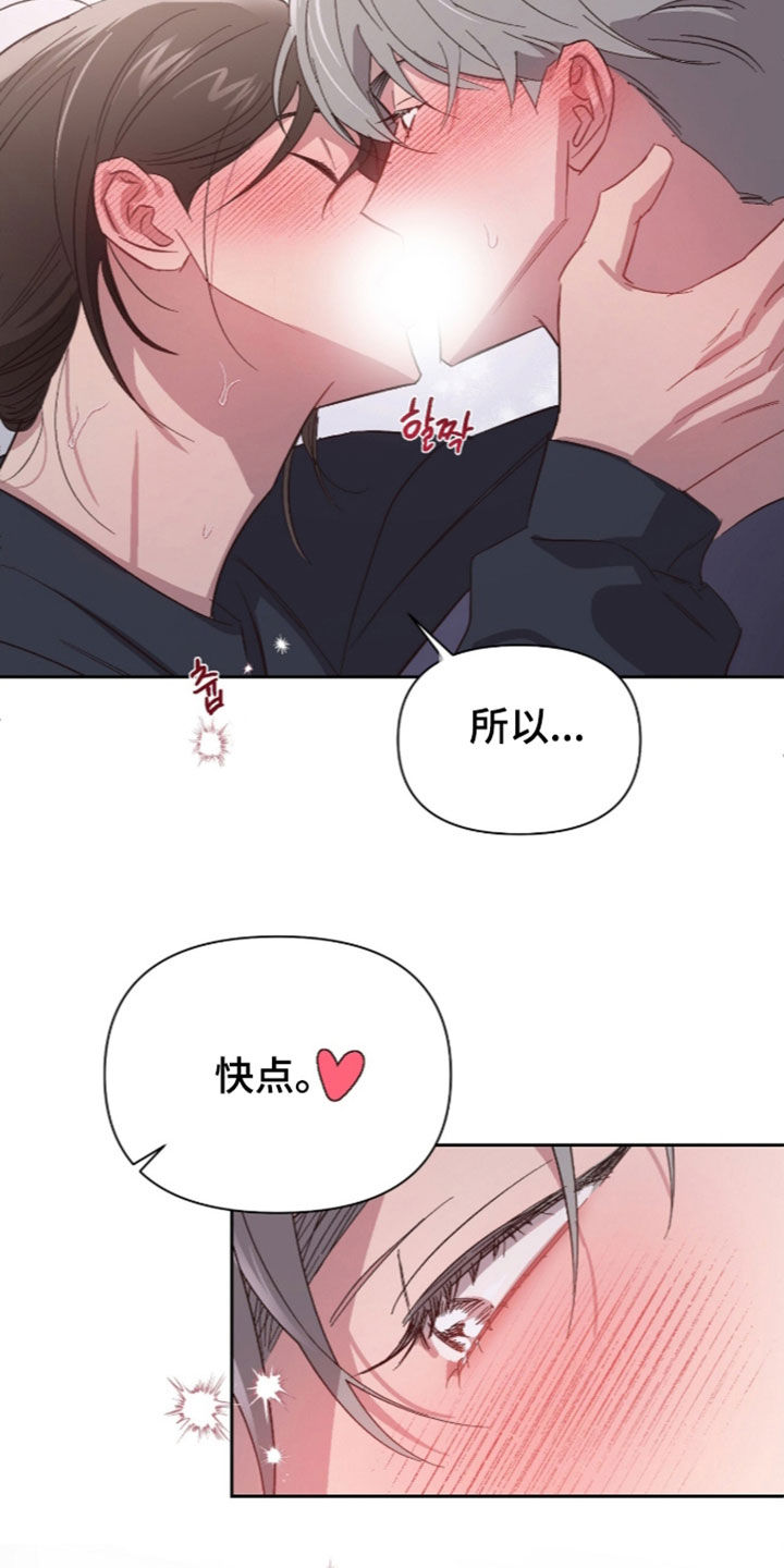 第85话1