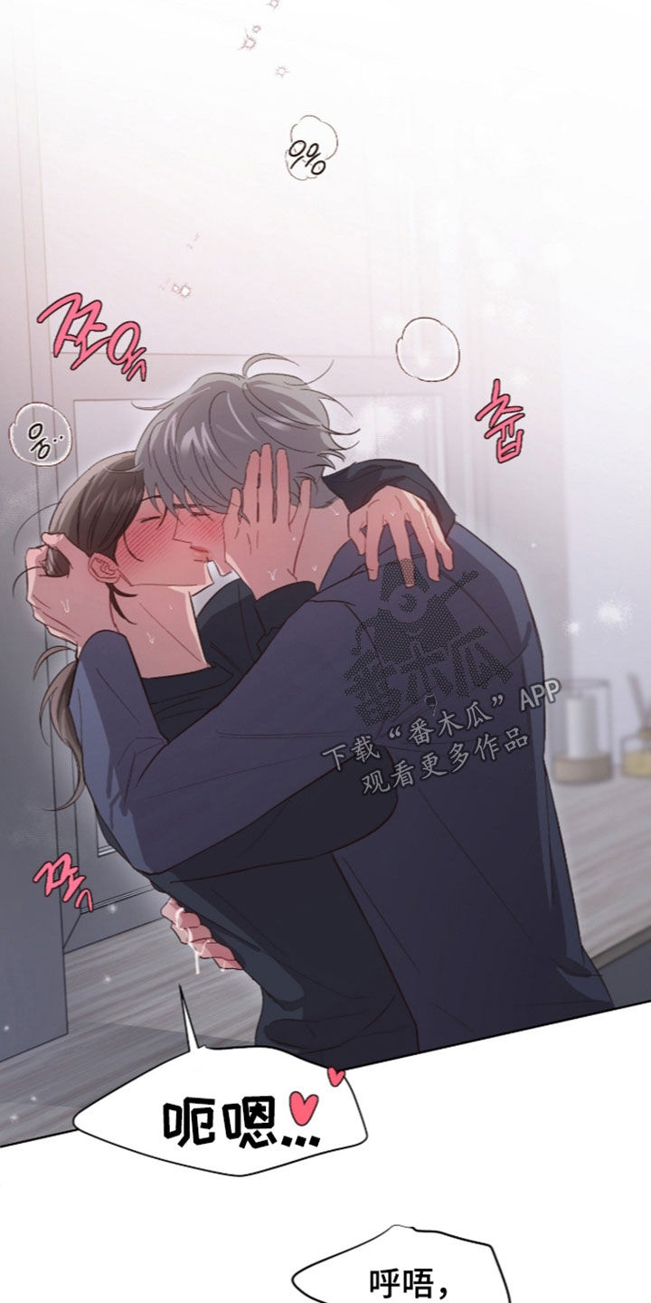 第85话2