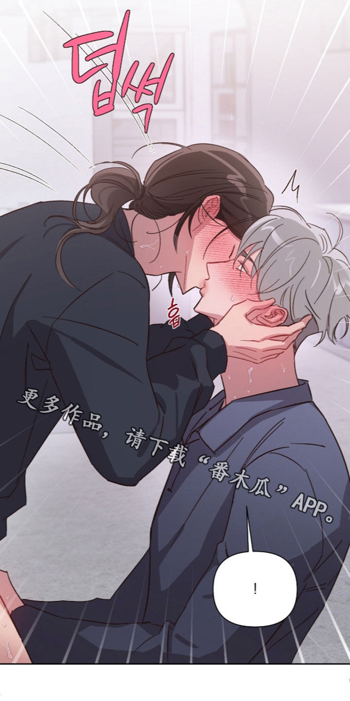 第84话18