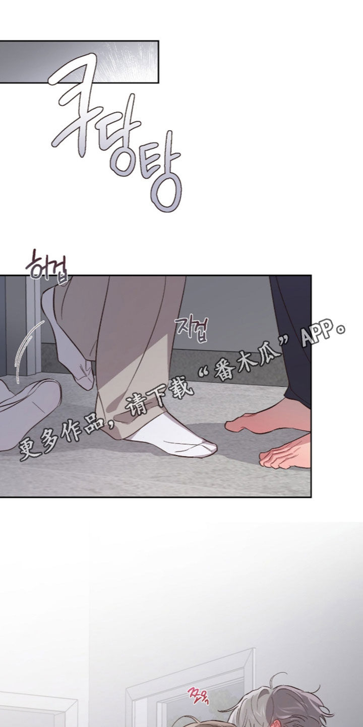 第84话0