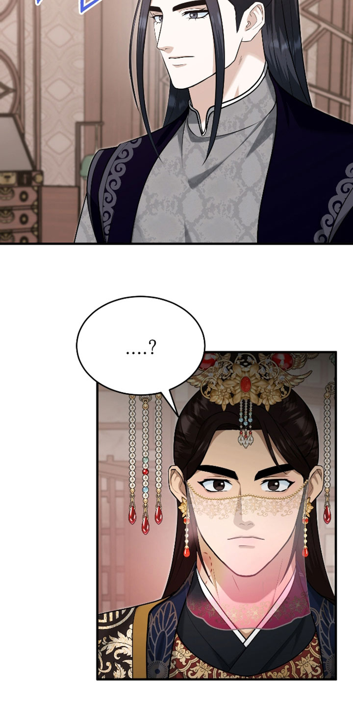 第82话7