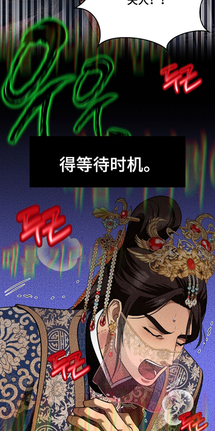 第82话22