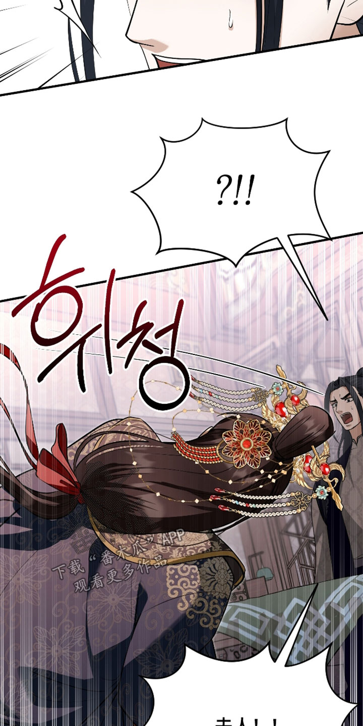 第82话21