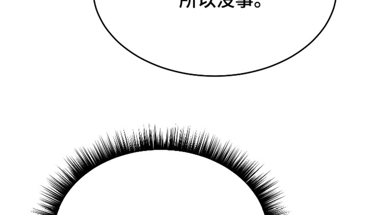 第82话15