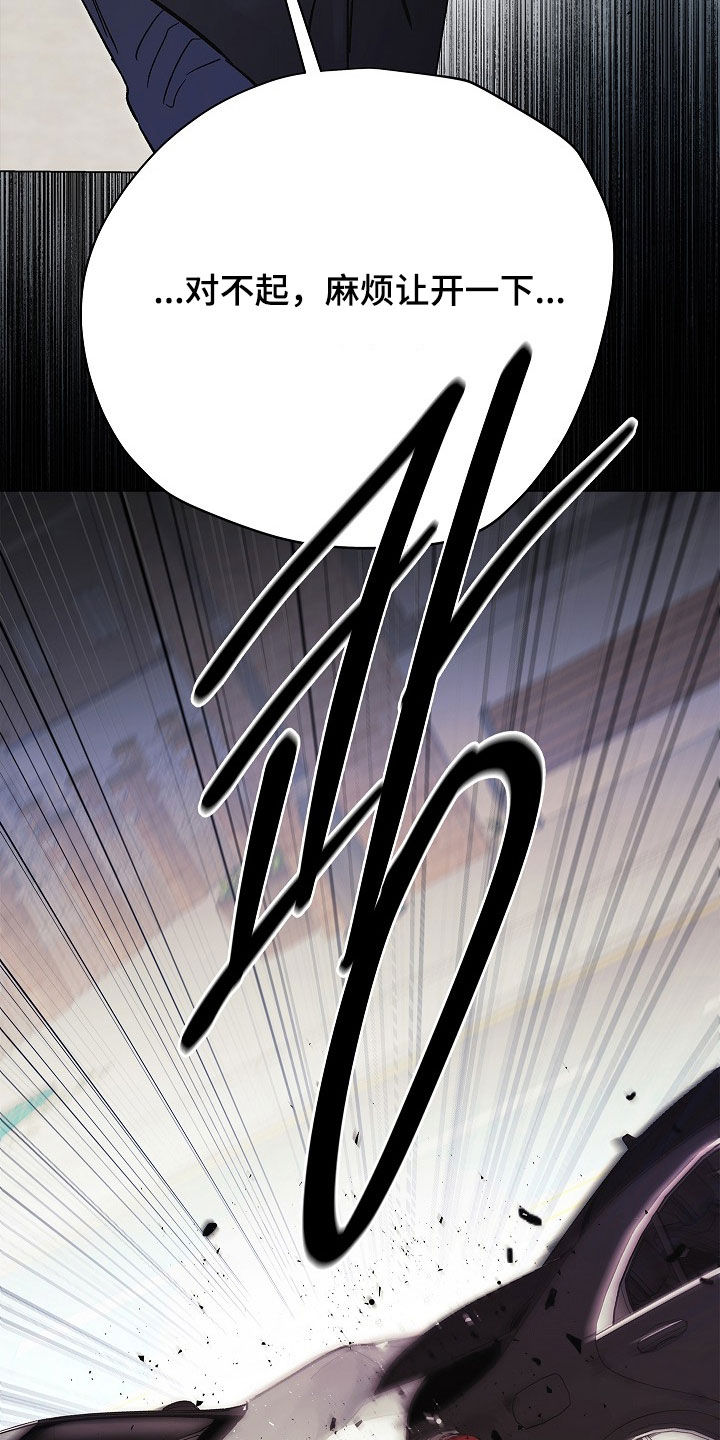 第69话25