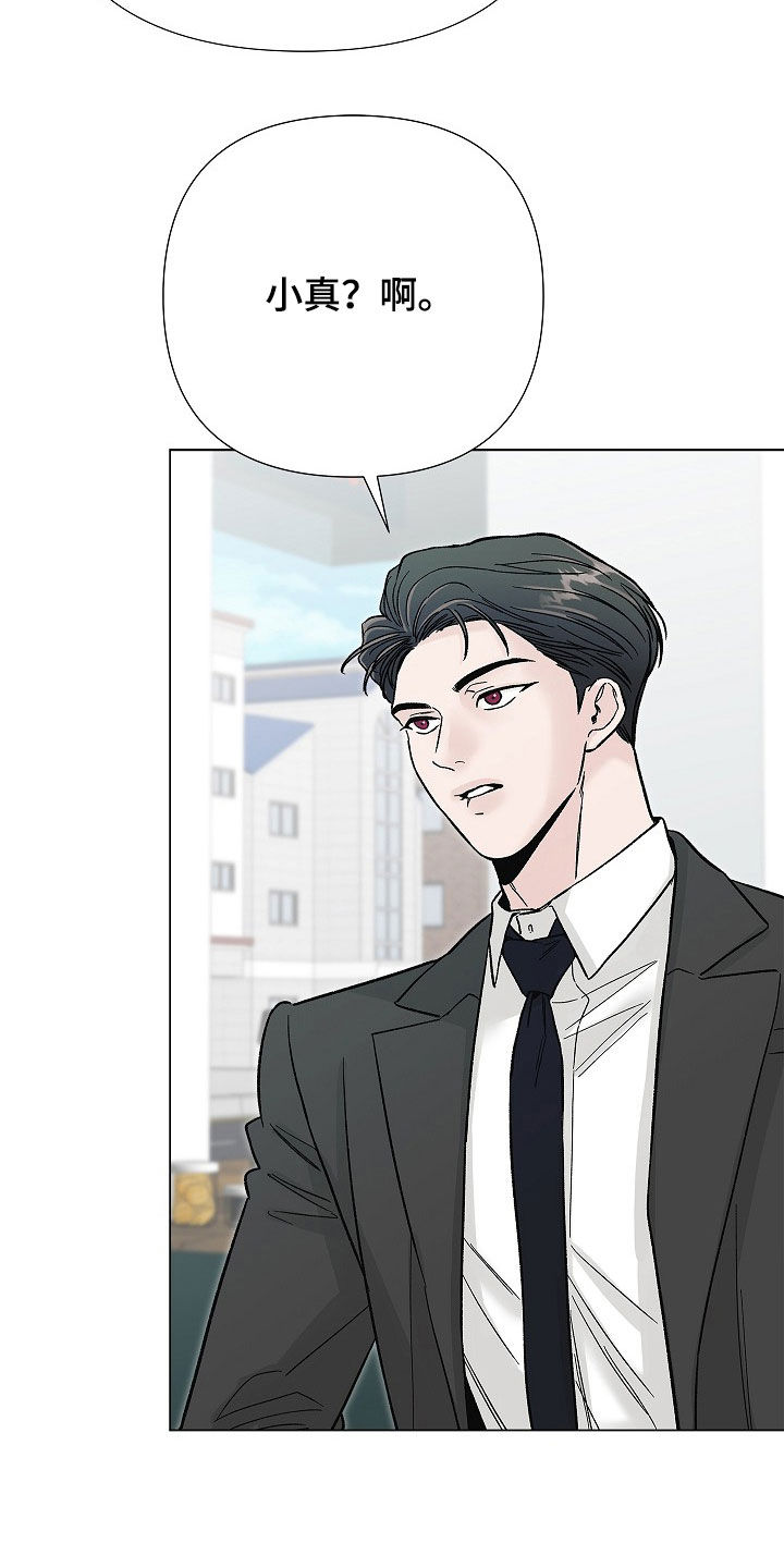 第69话1