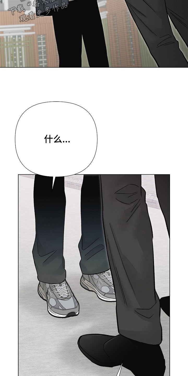 第69话15