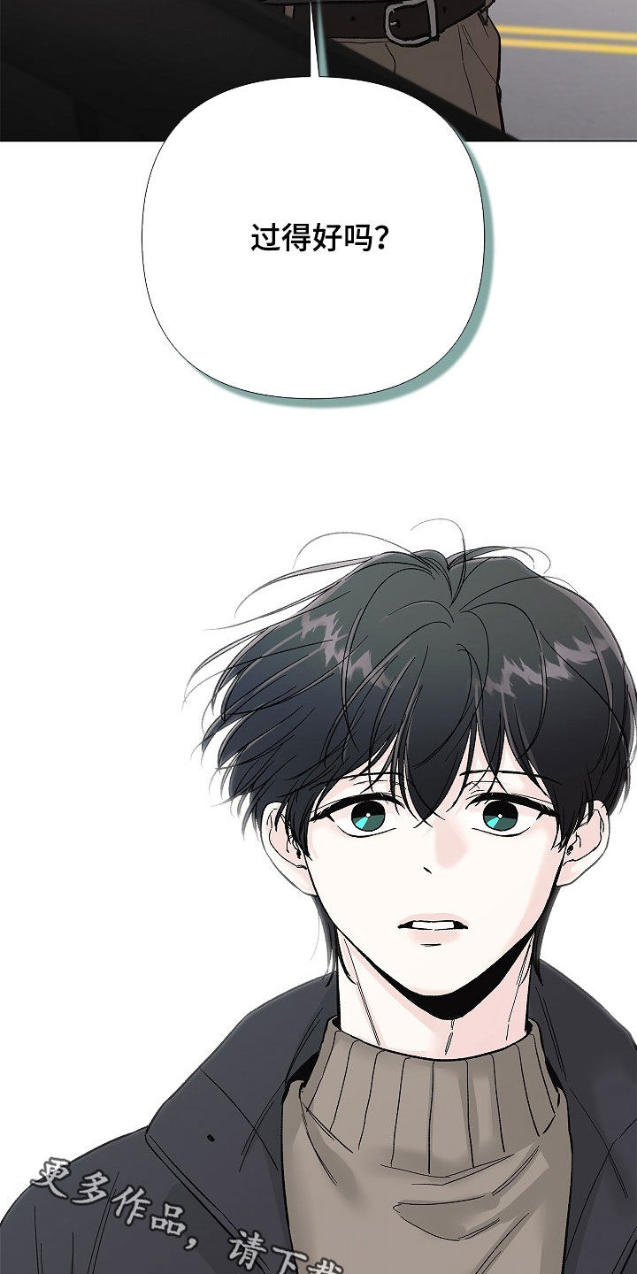 第69话32