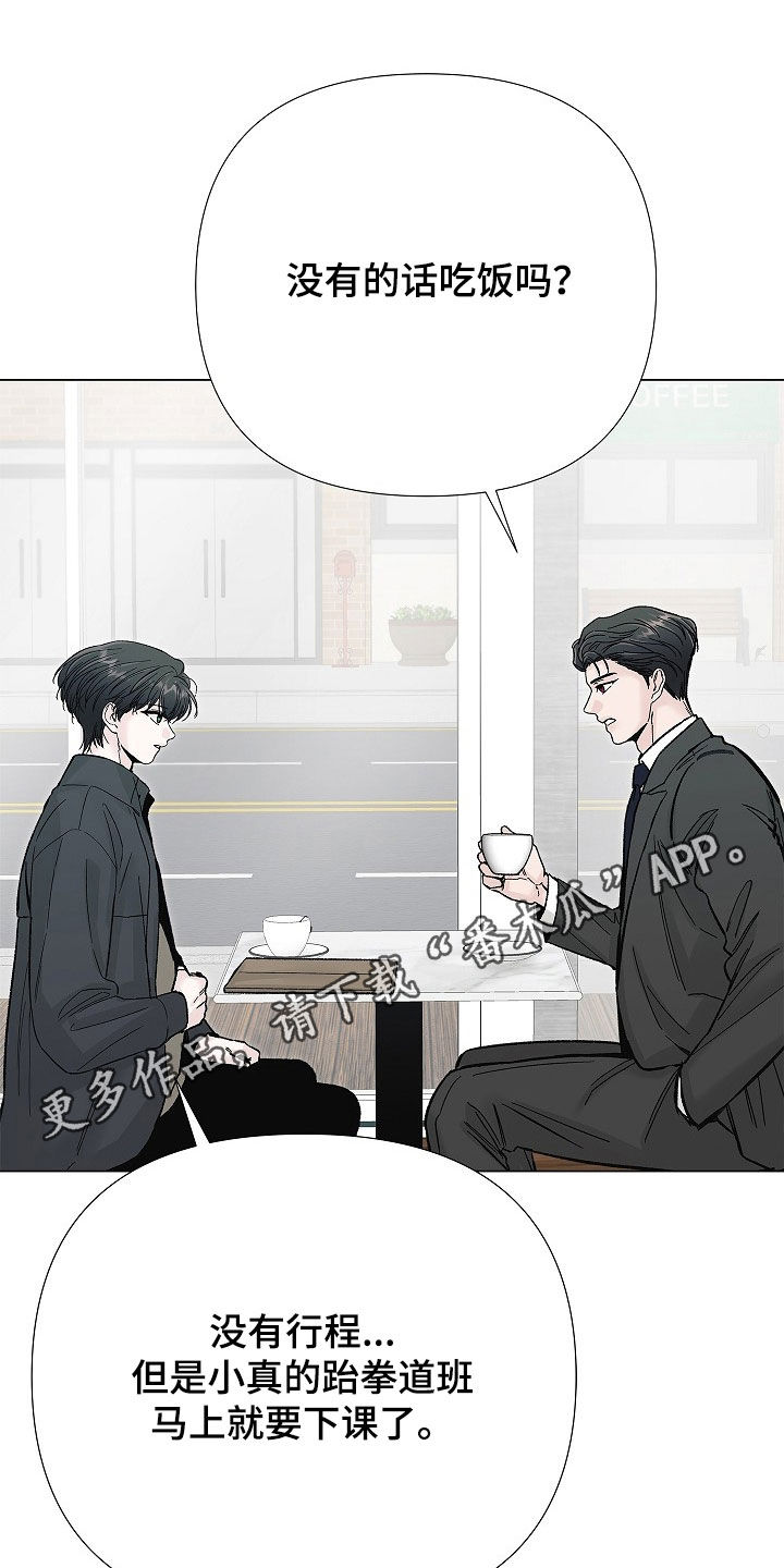 第69话0