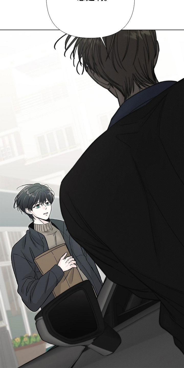第69话30