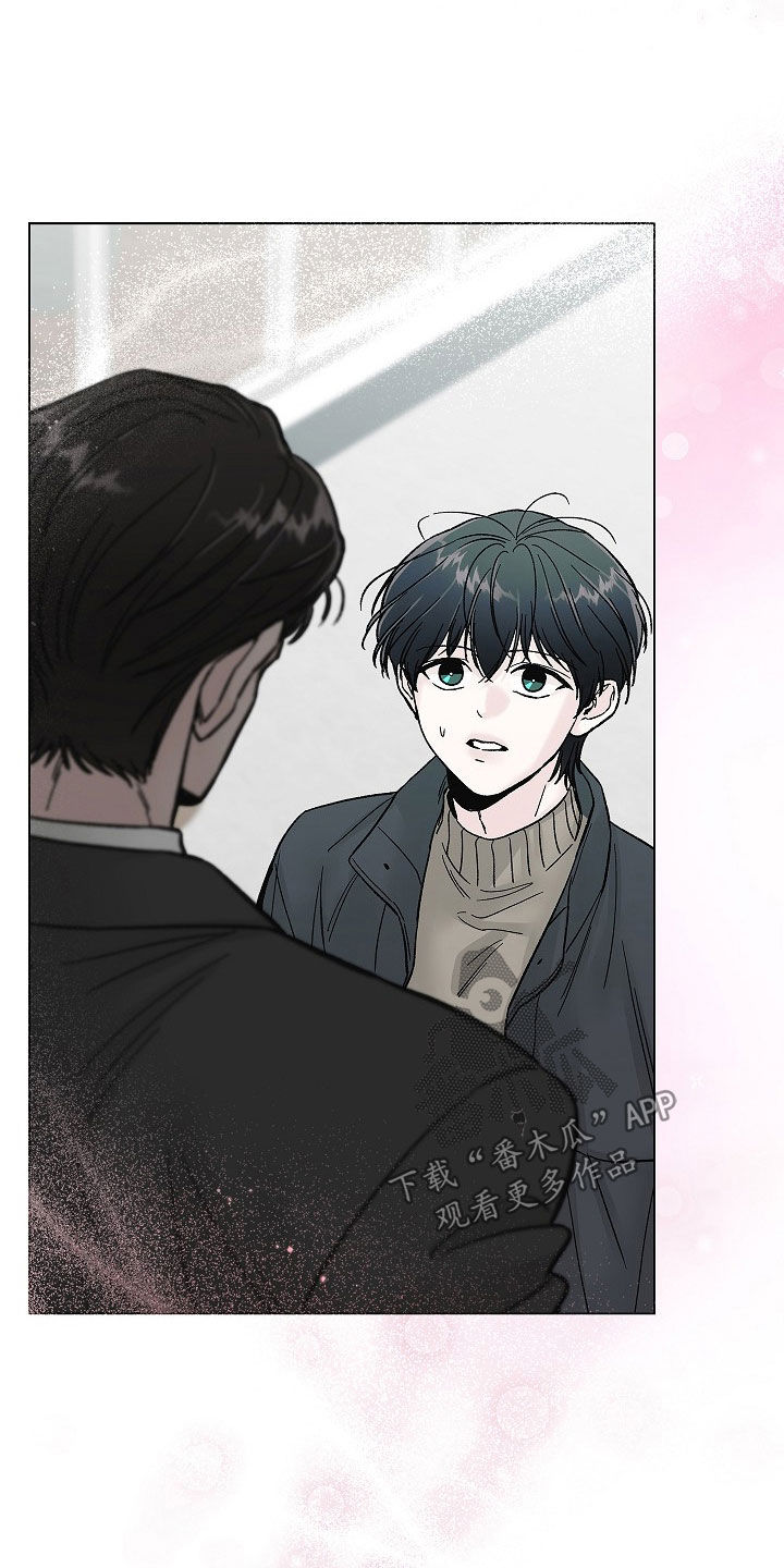 第69话18