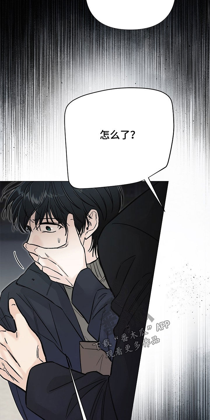 第69话24