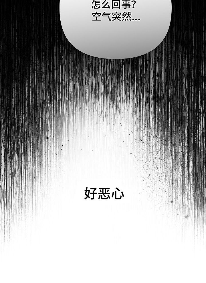 第69话22
