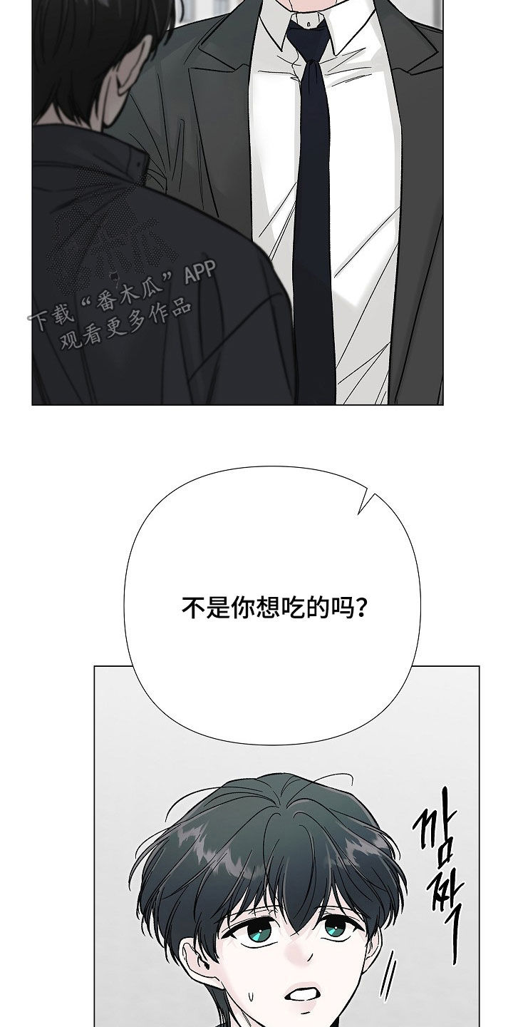 第69话9