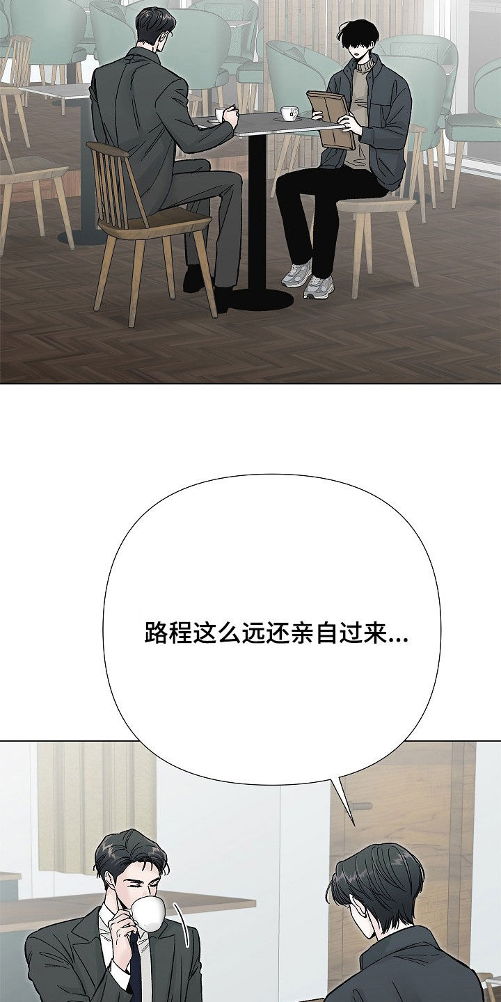 第68话24