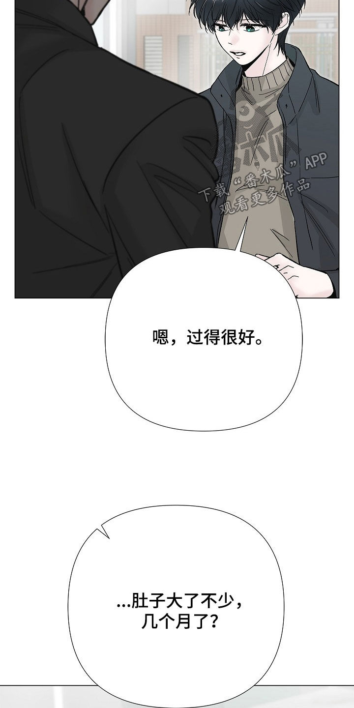 第68话26