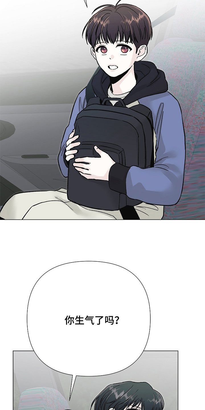 第68话11