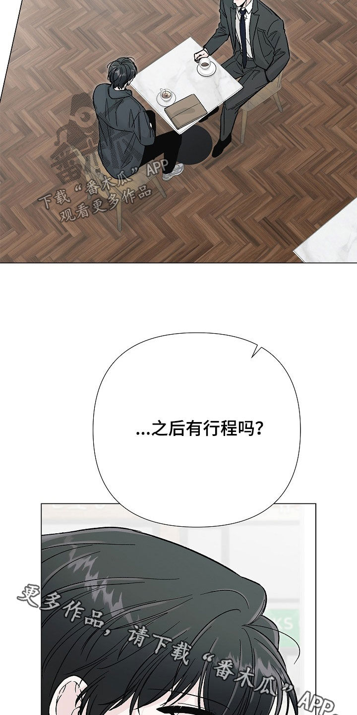 第68话29