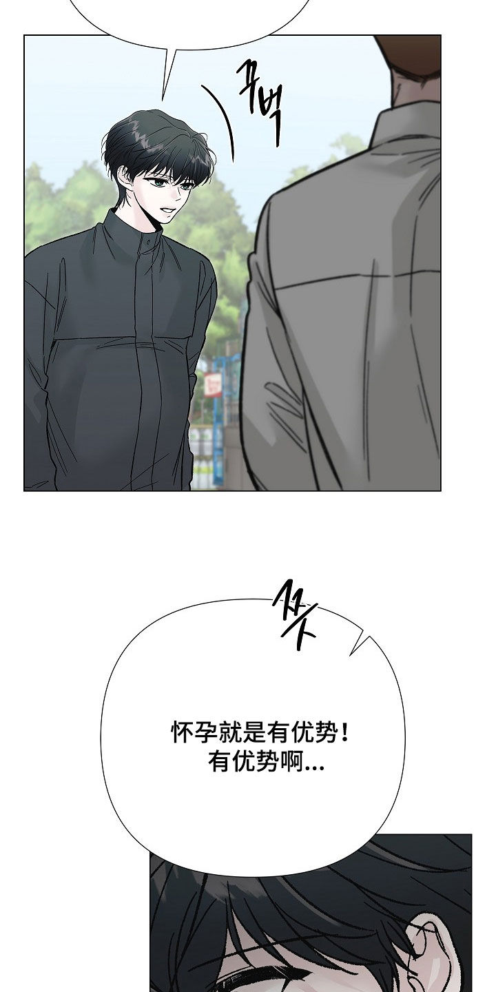 第68话6