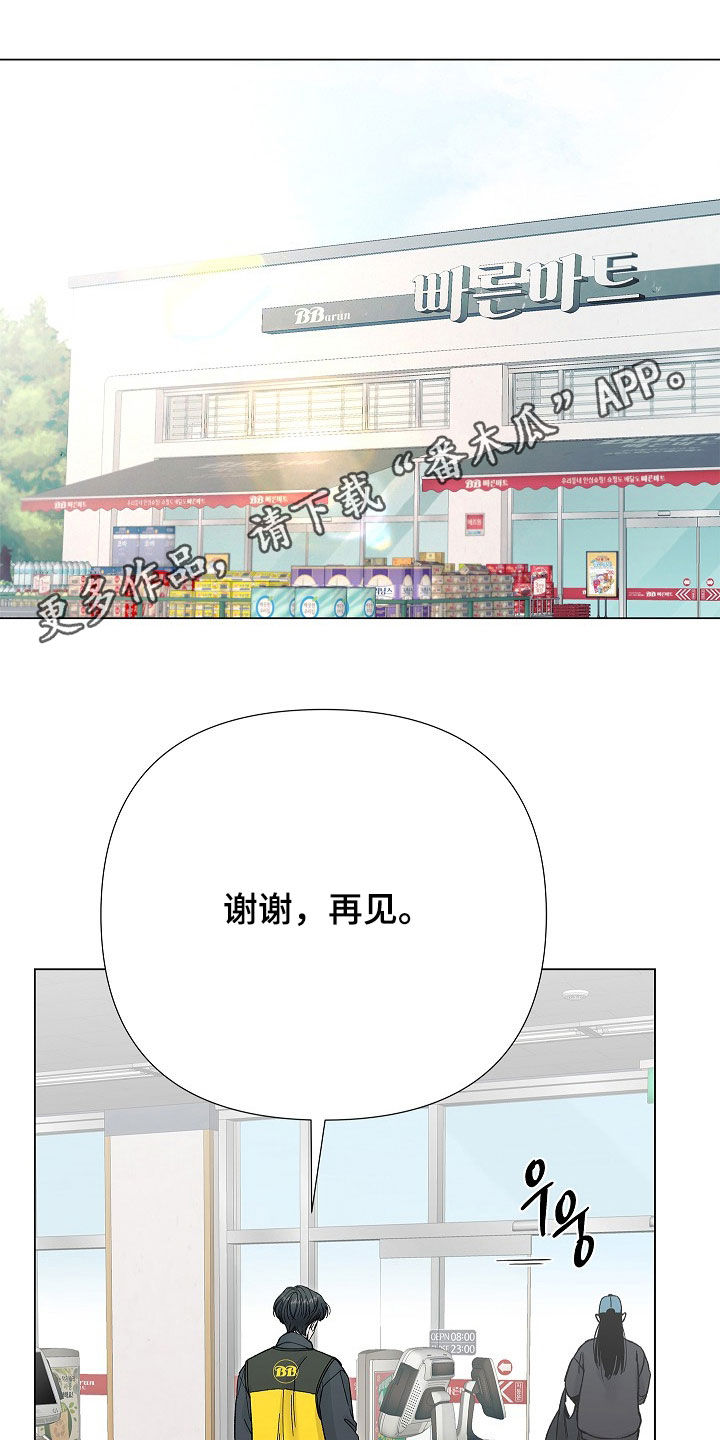 第68话0