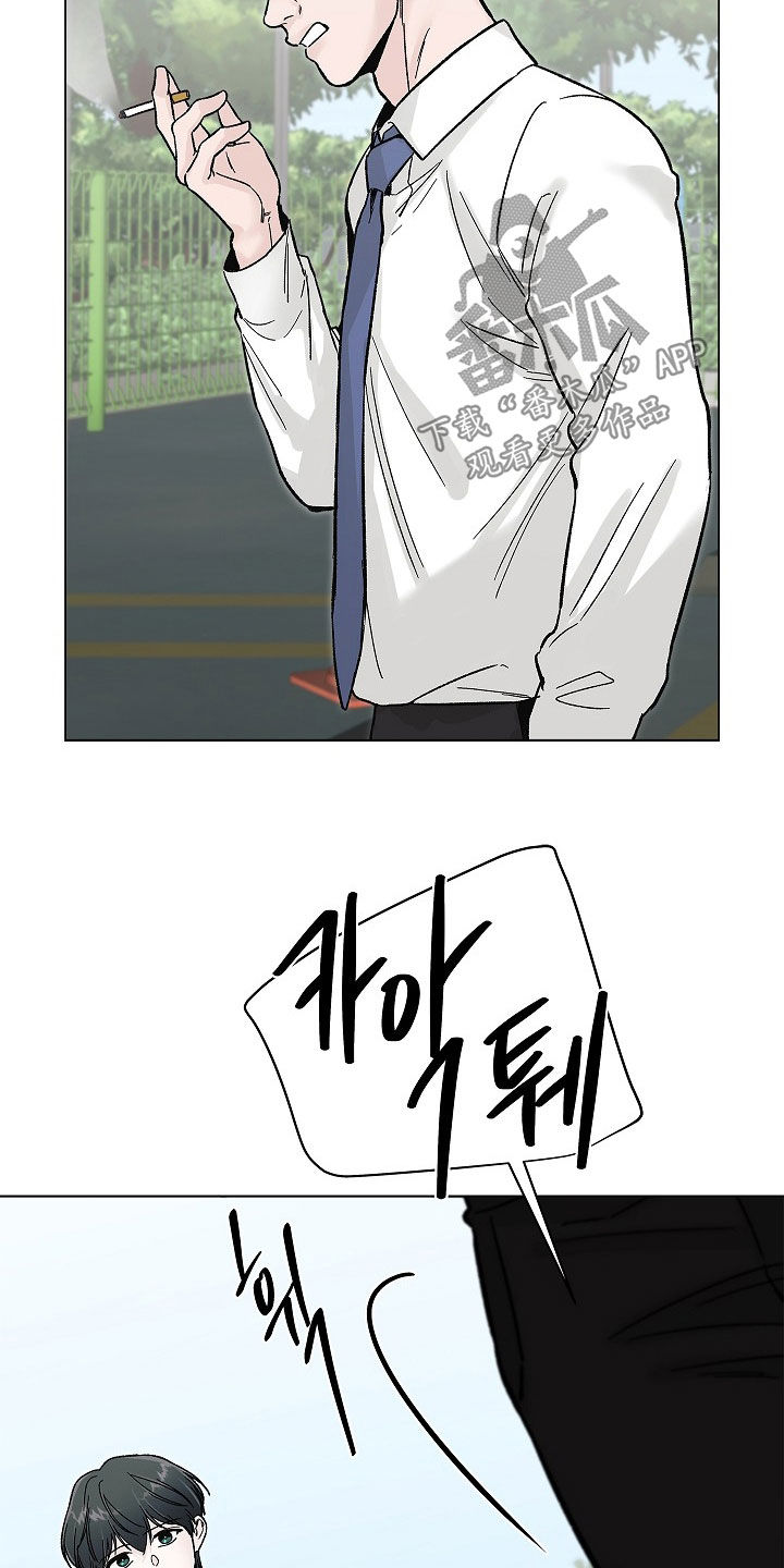 第68话8