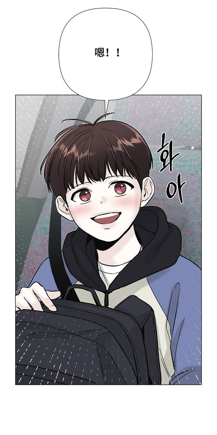 第68话19