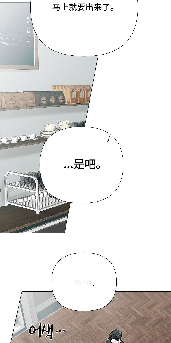 第68话28