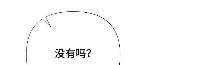 第68话16