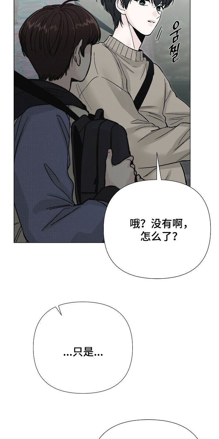 第68话12