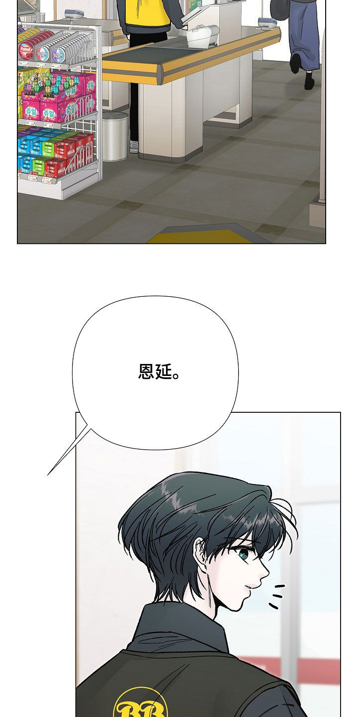 第68话1